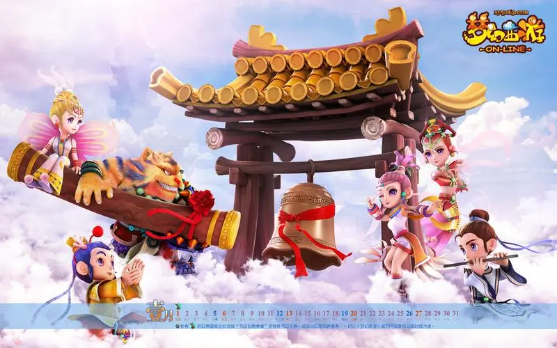 金年会公司：香港限带奶粉出境难阻消费者热情